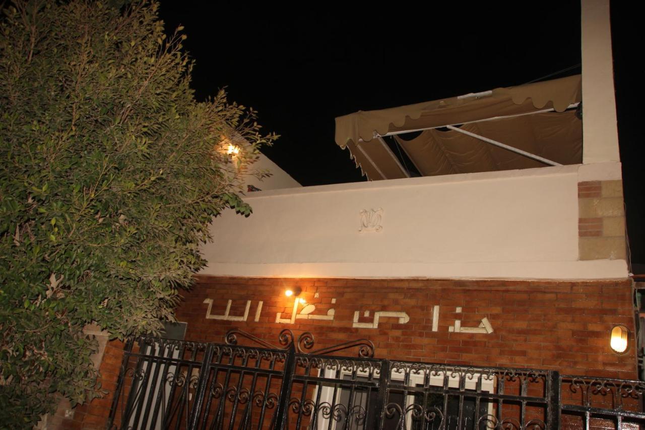 Farida Pyramids Boutique Hotel Kafret el-Gabal Exterior foto